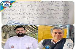 ️نجات جان نوجوان ۱۵ ساله در اهواز با اقدام حرفه‌ای کارشناسان فوریت‌های پزشکی