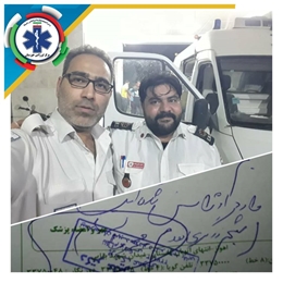 نجات جان نوجوانی در آغوش مرگ: داستانی از ایثار و تخصص